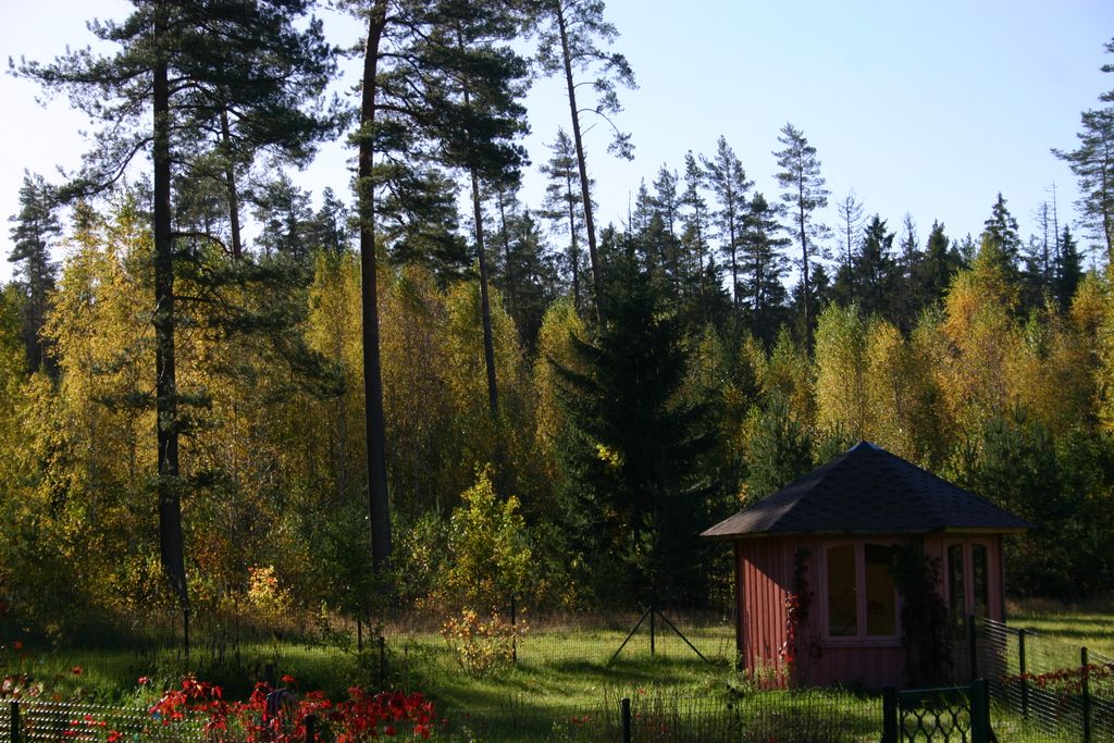 Meditation Center Karilatsi